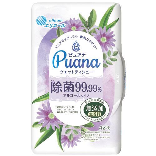 Puana 除菌99.99％アルコール本体 42枚 大王製紙 4902011738568｜tag