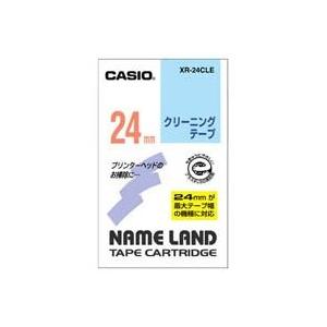 カシオ計算機 クリーニングテープ XR-24CLE 24mm 4971850140344｜tag