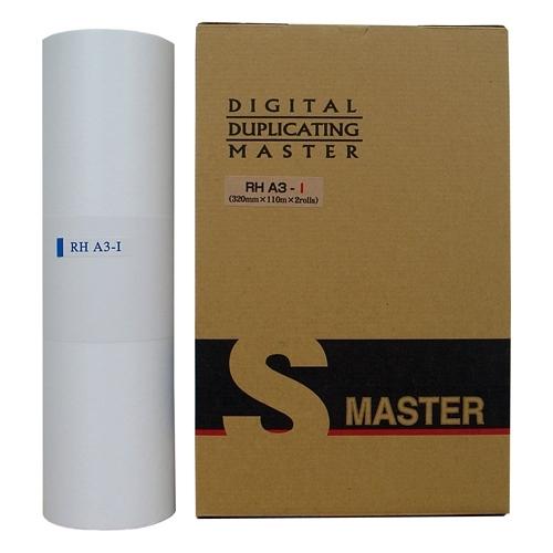 ノーブランド 軽印刷機用汎用マスター 2本 RHA3-I 4582297227828