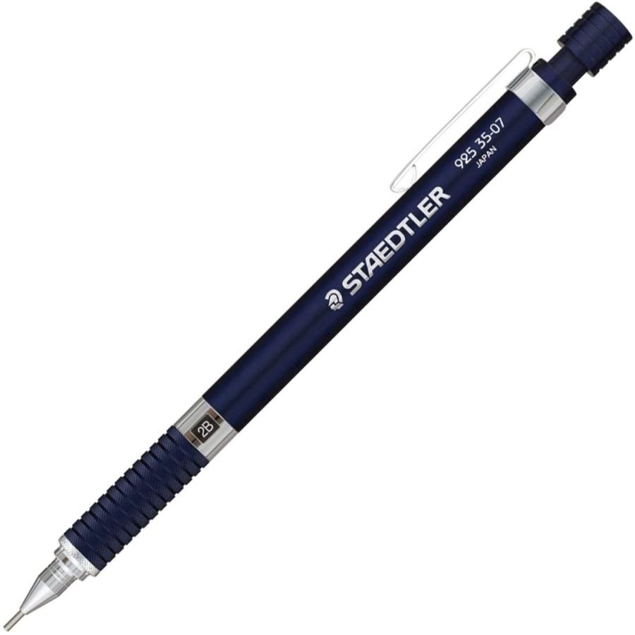 ステッドラー シャーペン 0.7mm 製図用シャープペン ナイトブルー 