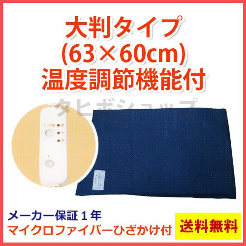 大人気 あす楽対応 MVO9GKBGWLM [MVO9GKBGWLM]