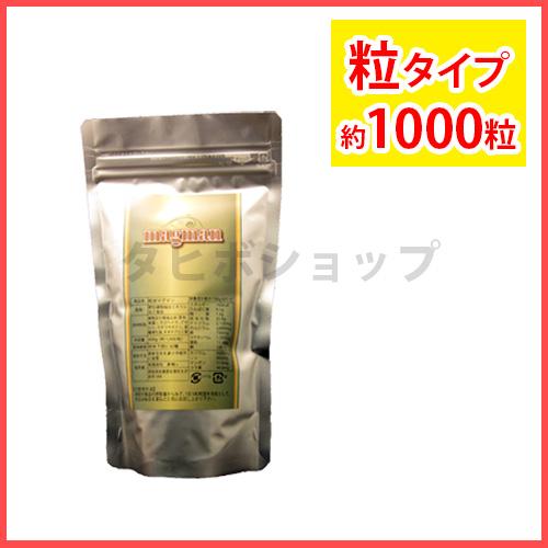 植物ミネラル マグマンe300g マグマンe300g マルチミネラル 中山栄基先生開発 サプリメント Magman 03