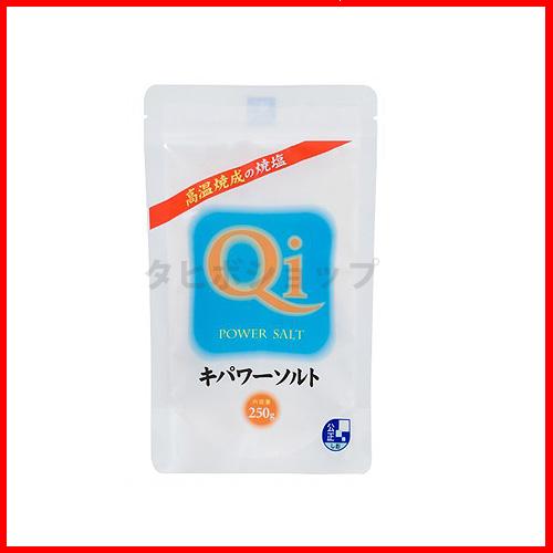 キパワーソルト(250g) : タヒボショップ - 通販 - Yahoo