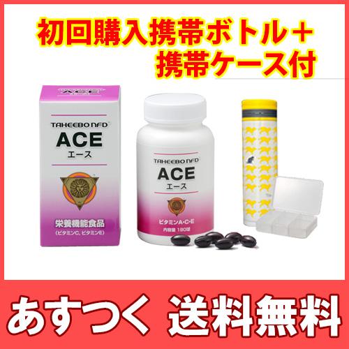 タヒボ茶 タヒボNFD ACE(エース) タヒボジャパン 栄養機能食品 