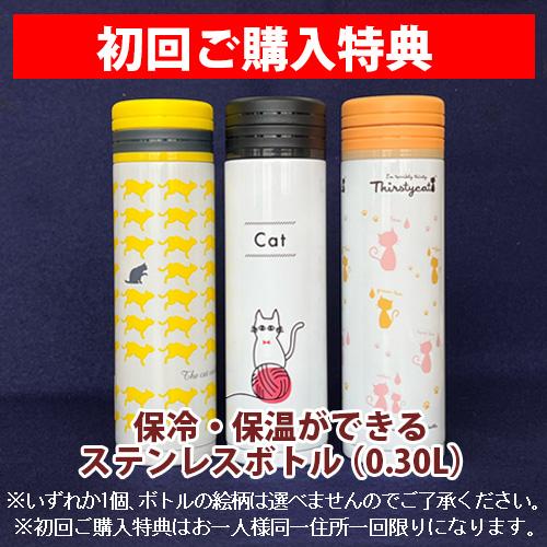 タヒボ茶 タヒボNFD ACE(エース) タヒボジャパン 栄養機能食品