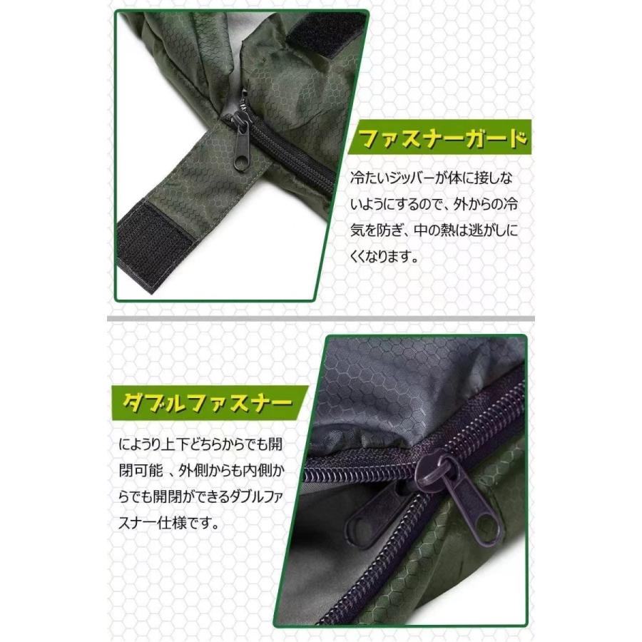 寝袋 封筒型 軽量 保温 シュラフ 防水 コンパクト アウトドア 登山 車中泊 防災用 簡単収納 丸洗い可能 快適温度 5度-25度 収納パック付|tahuna-shop|03