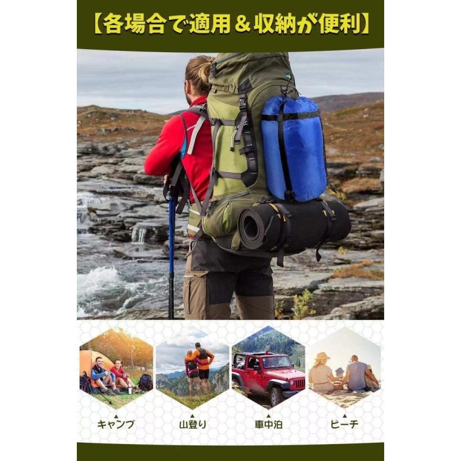 寝袋 封筒型 軽量 保温 シュラフ 防水 コンパクト アウトドア 登山 車中泊 防災用 簡単収納 丸洗い可能 快適温度 5度-25度 収納パック付|tahuna-shop|05