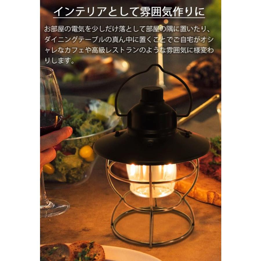 ランタン led 充電式 アウトドア キャンプ 非常用 おしゃれ アンティーク レトロ インテリア 雰囲気作りに 間接照明 3段階調色 キャンプ防災用 テント 災害対策|tahuna-shop|02