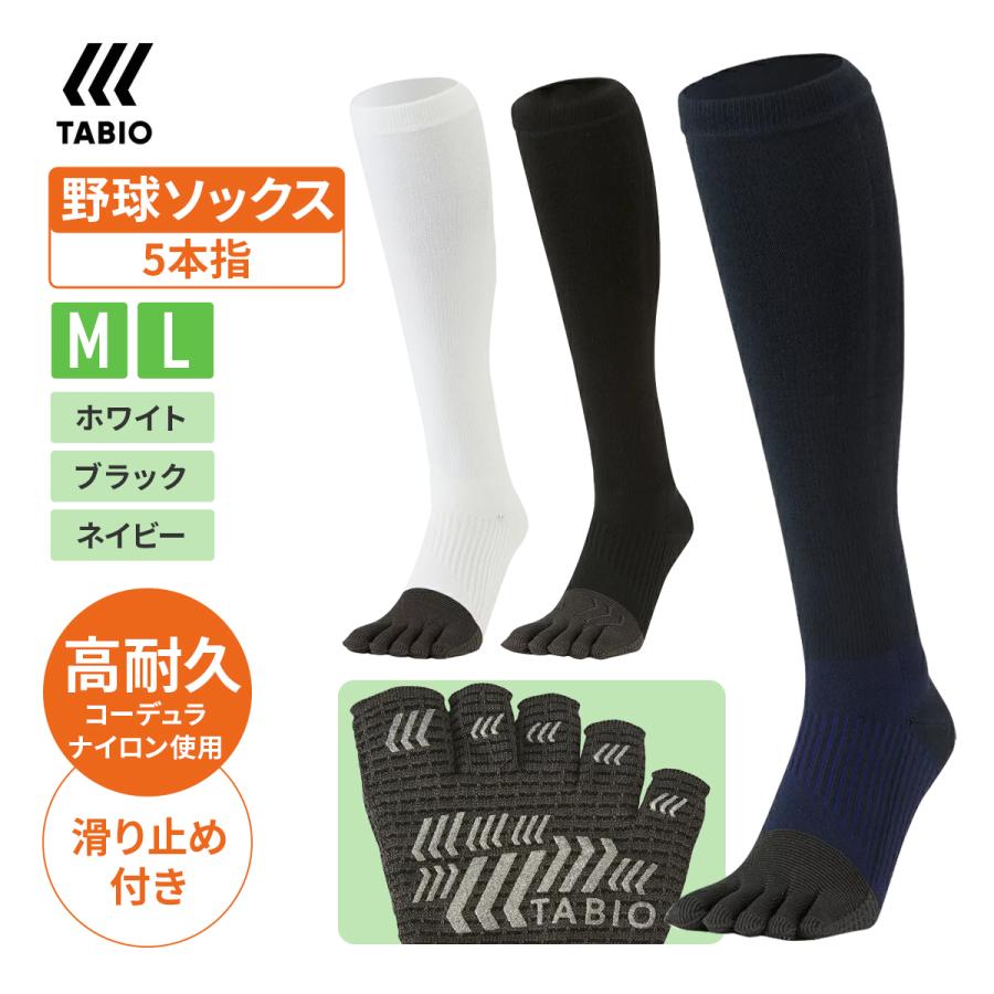 ウェアランキング