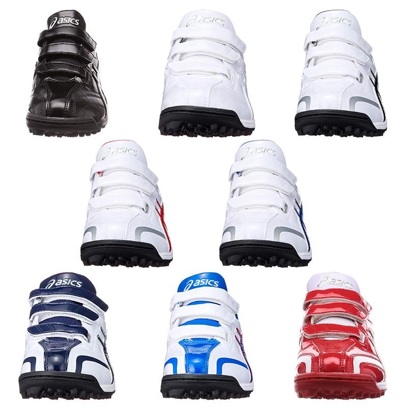 ASICS（アシックス） トレーニングシューズ ネオリバイブ TR2 1123a015