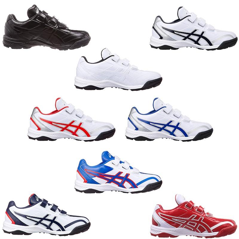 ASICS（アシックス） トレーニングシューズ ネオリバイブ TR2 1123a015