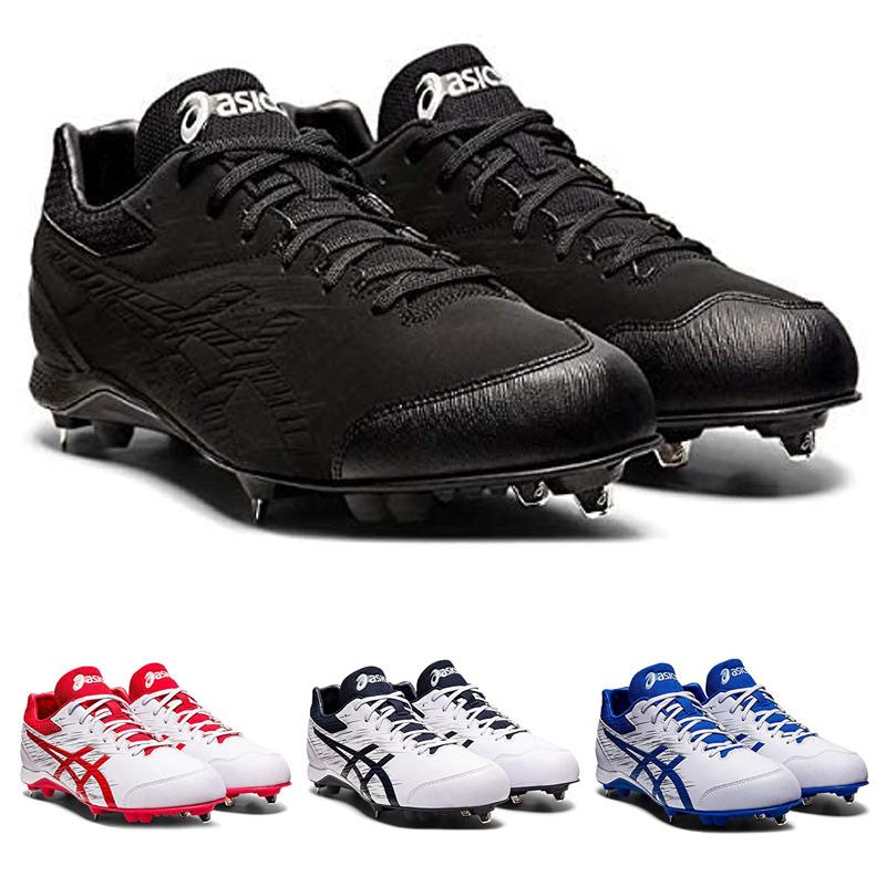 ASICS（アシックス） スパイク NEOREVIVE 4 ネオリバイブ 4 1123a022