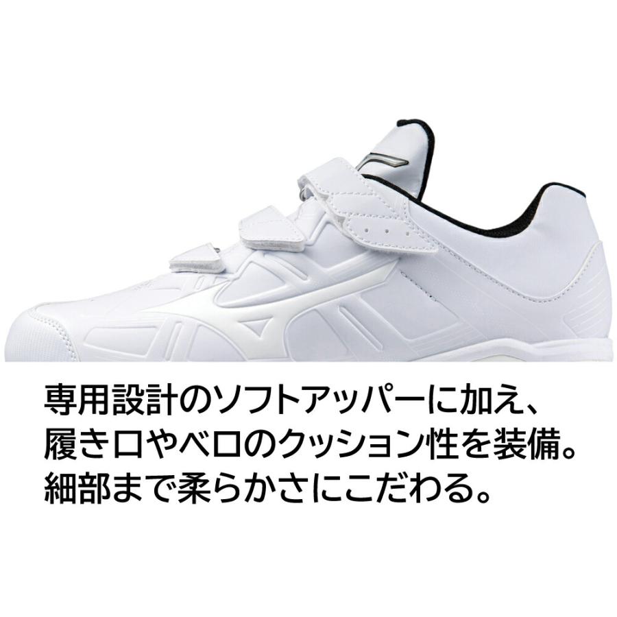 MIZUNO（ミズノ） 金具スパイク ライトレボバディー2 BLT 野球