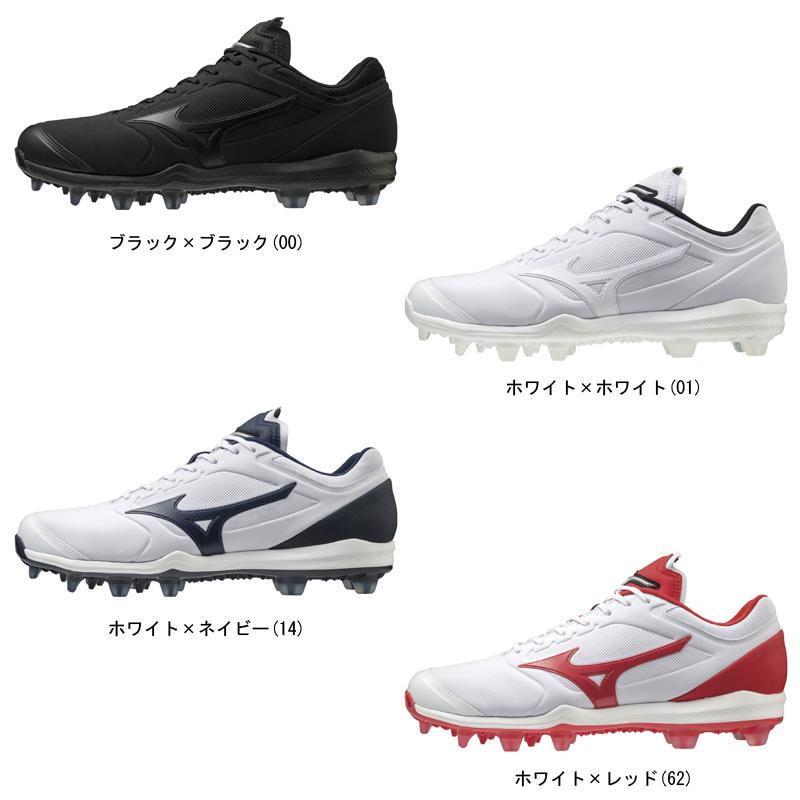MIZUNO（ミズノ） ポイントスパイク ミズノドミナント3 TPU BLT 