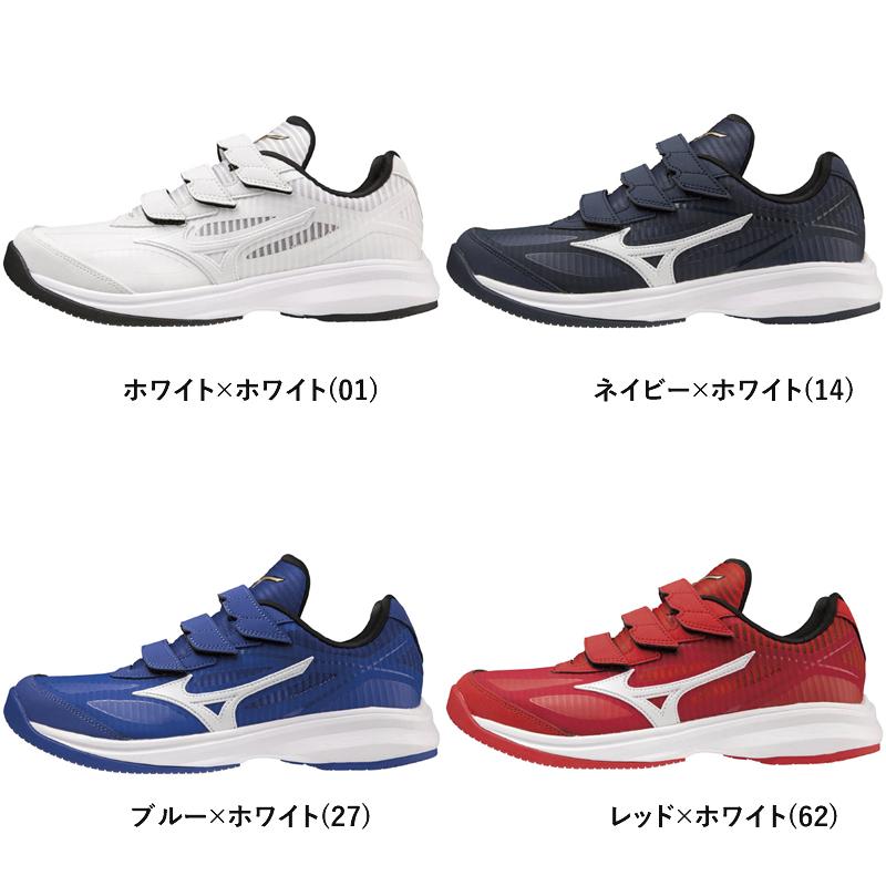 MIZUNO ミズノ アップシューズ ウエーブ ライトレボラン