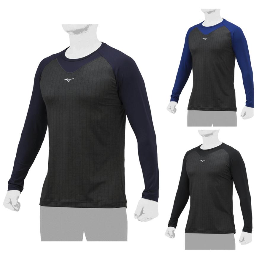 MIZUNO ミズノ デザインアンダーシャツ 丸首アンダー 12jaap84 : 野球
