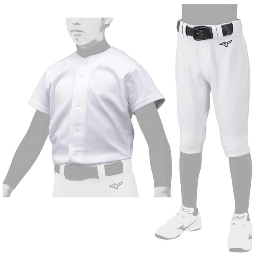 MIZUNOユニフォーム上下セット MIZUNO ユニフォーム 上下セット ④ 【公式通販】