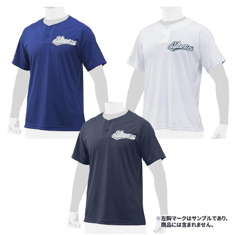 Mizuno ミズノ ベースボールシャツ ハーフボタン 12jc8l21 12jc8l21 野球用品専門店 野球館 通販 Yahoo ショッピング