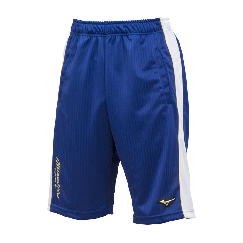 2904円 店舗 ミズノプロ Mizuno ミズノ ハーフzipジャケット メンズ 野球 ネイビー ホワイト 12je7j10 14