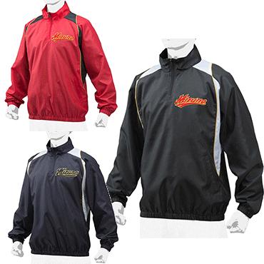   ウォーマー ハーフジップジャケット MIZUNO（ミズノ） 長袖ウォーマージャケット ハーフジップジャケット