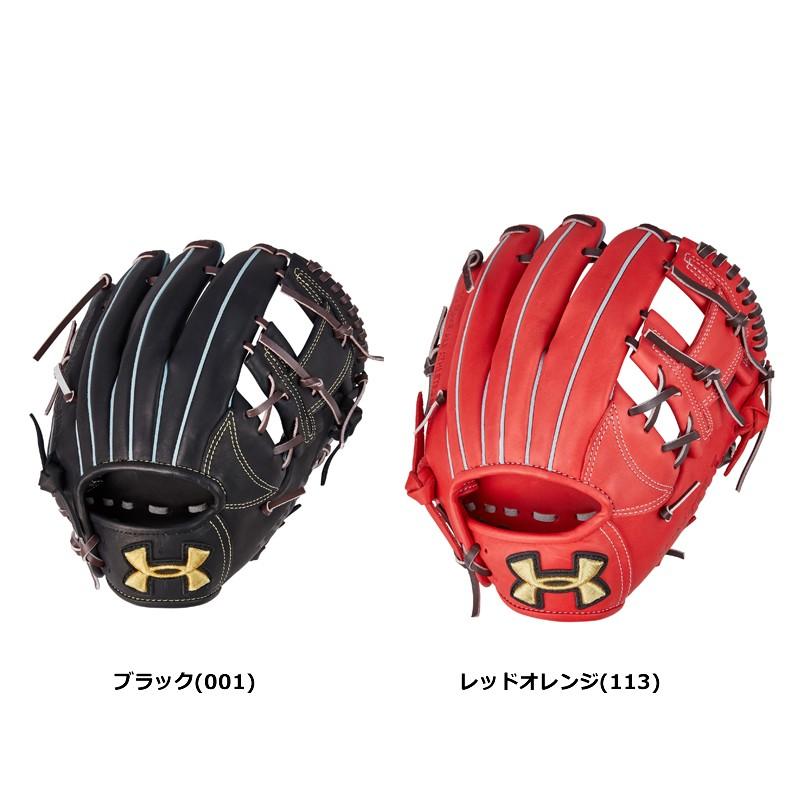 国内即発送】 アンダーアーマー 内野手用グローブ グローブ - www.nisi.net