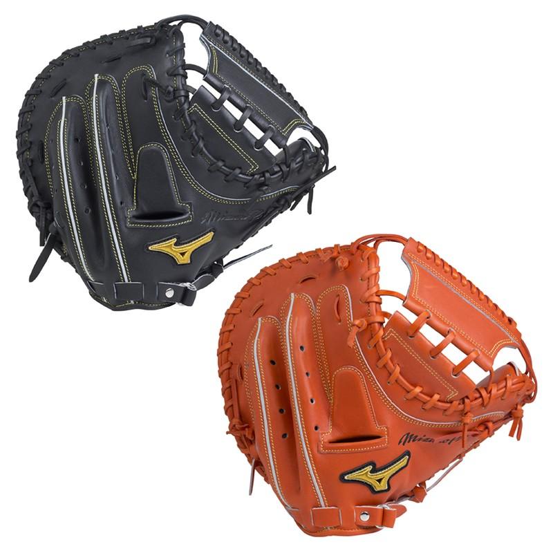 MIZUNO ミズノ ミズノプロ 硬式グローブ ミット革命 捕手用