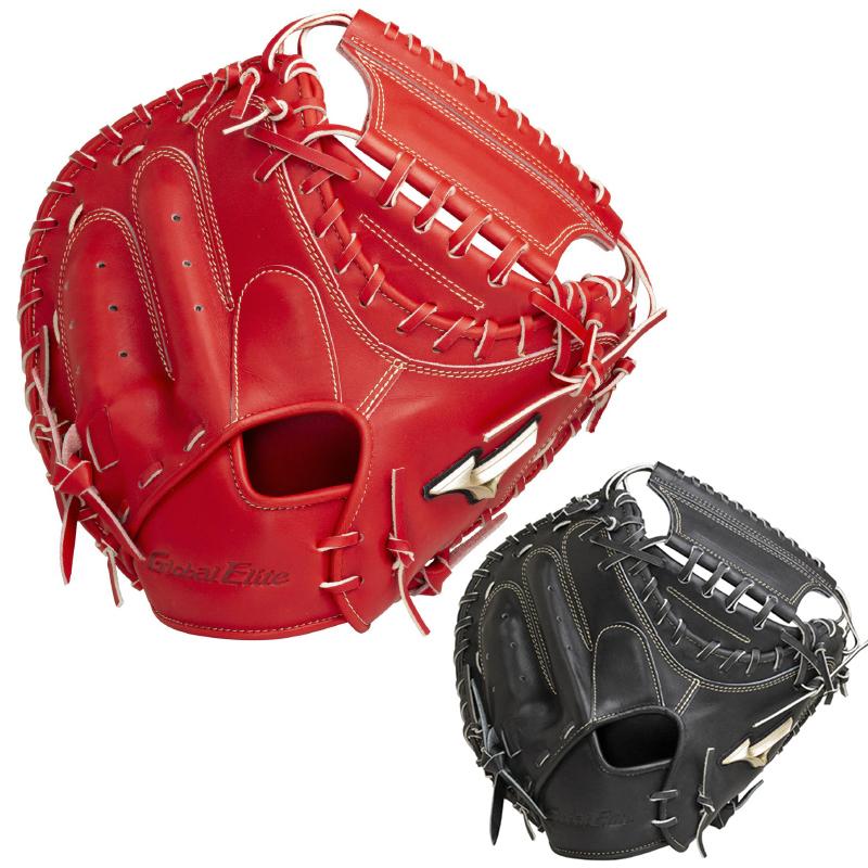 MIZUNO（ミズノ） 硬式用ミット グローバルエリート 號SAKEBI 捕手用