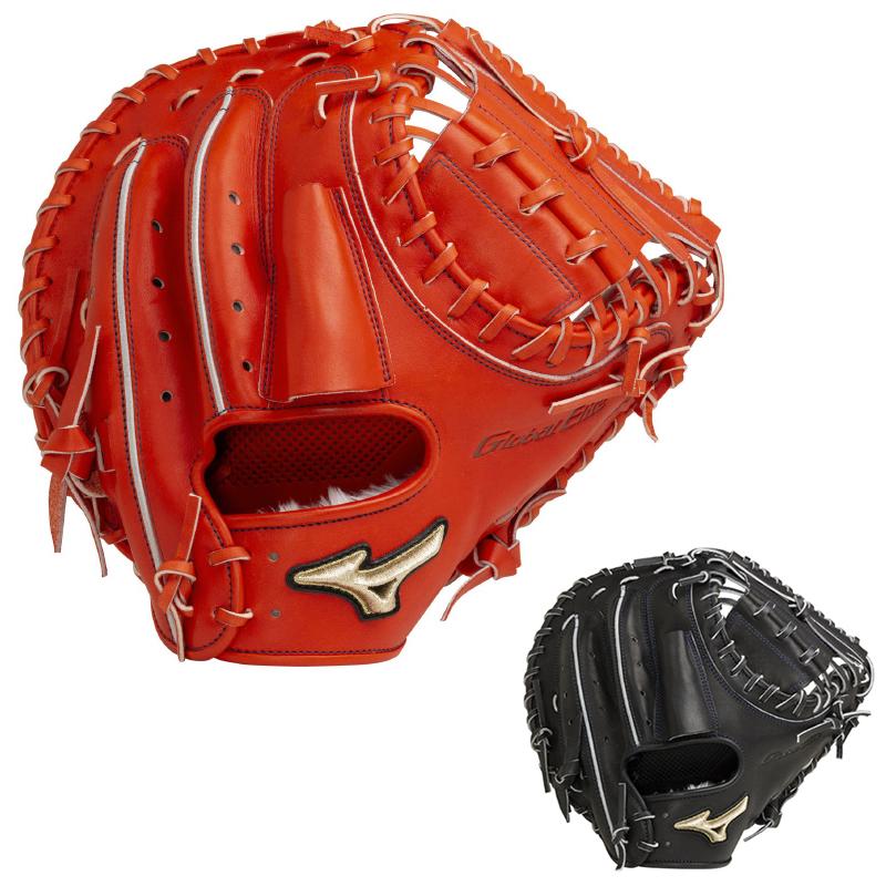 ミズノ 軟式用ミット グローバルエリート 號SAKEBI 捕手用 B-D型  