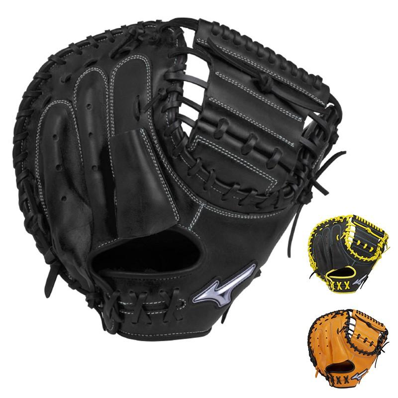Mizuno ミズノ ソフトボール用ミット ダイアモンドアビリティ Axi 捕手用 1ajcs 1ajcs 野球用品専門店 野球館 通販 Yahoo ショッピング