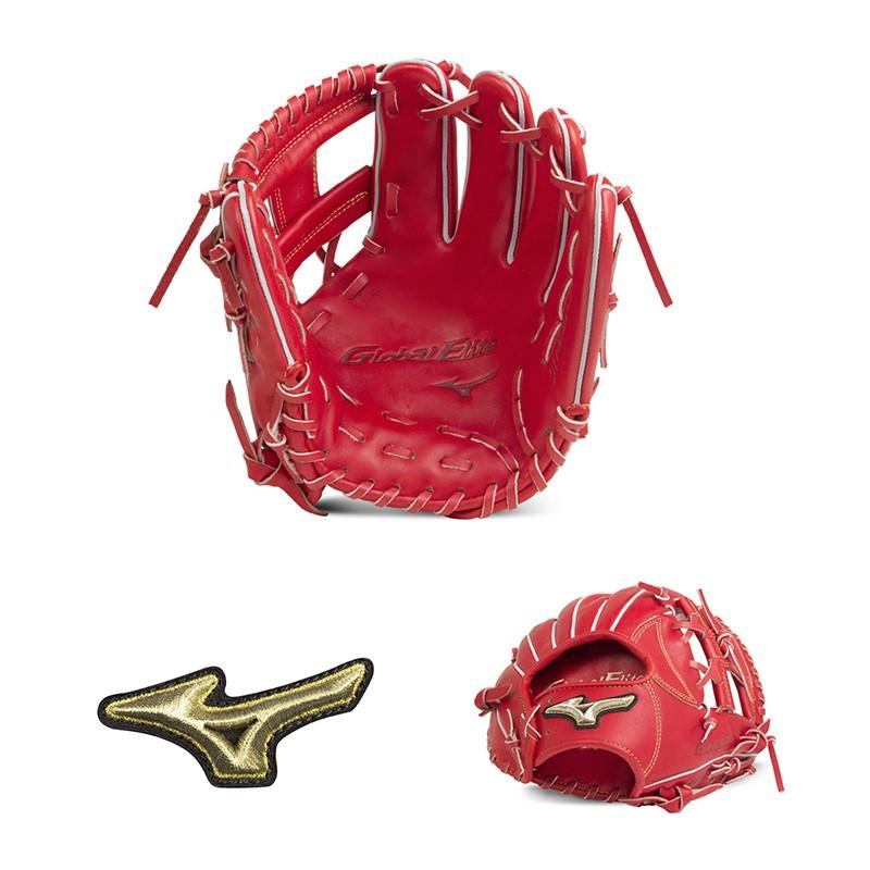 MIZUNO（ミズノ） グローバルエリート 硬式グローブ H セレクション