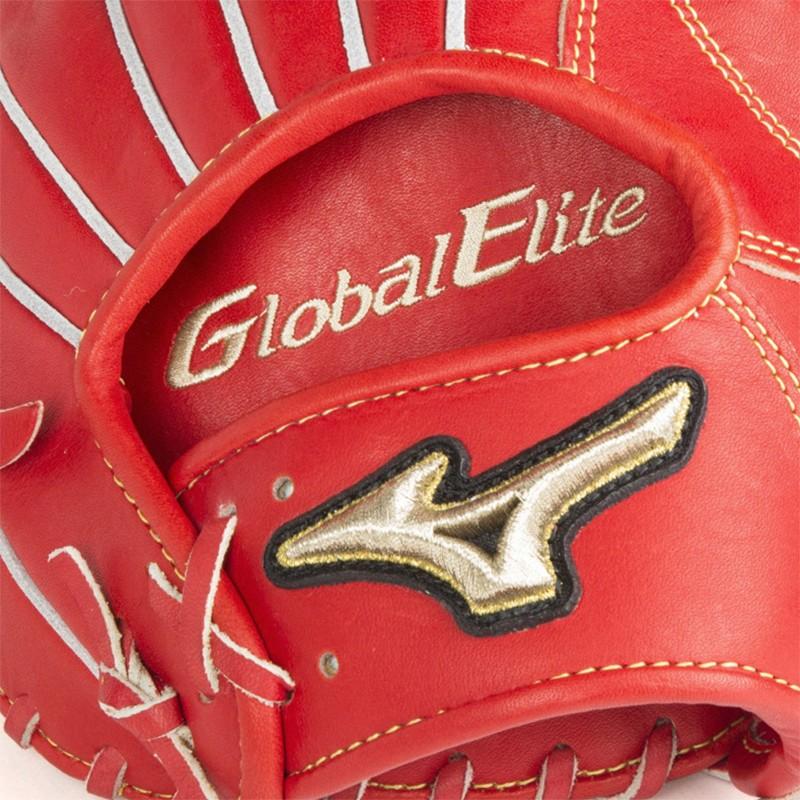 MIZUNO（ミズノ） グローバルエリート 硬式グローブ H セレクション