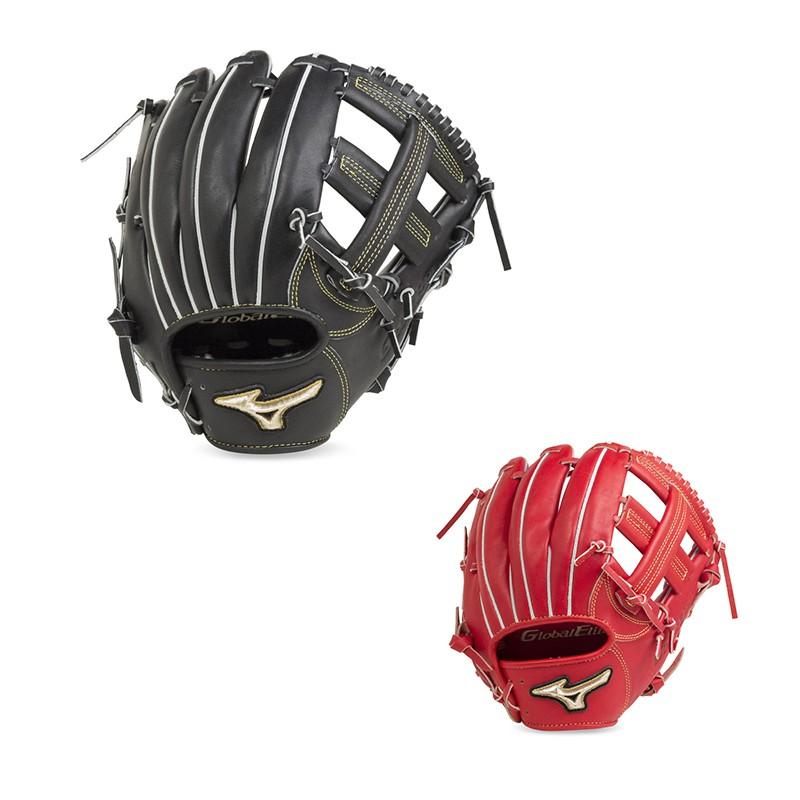 MIZUNO（ミズノ） グローバルエリート 硬式グローブ H セレクション