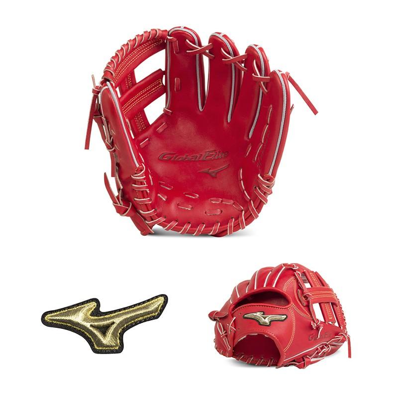 MIZUNO（ミズノ） グローバルエリート 硬式グローブ H セレクション