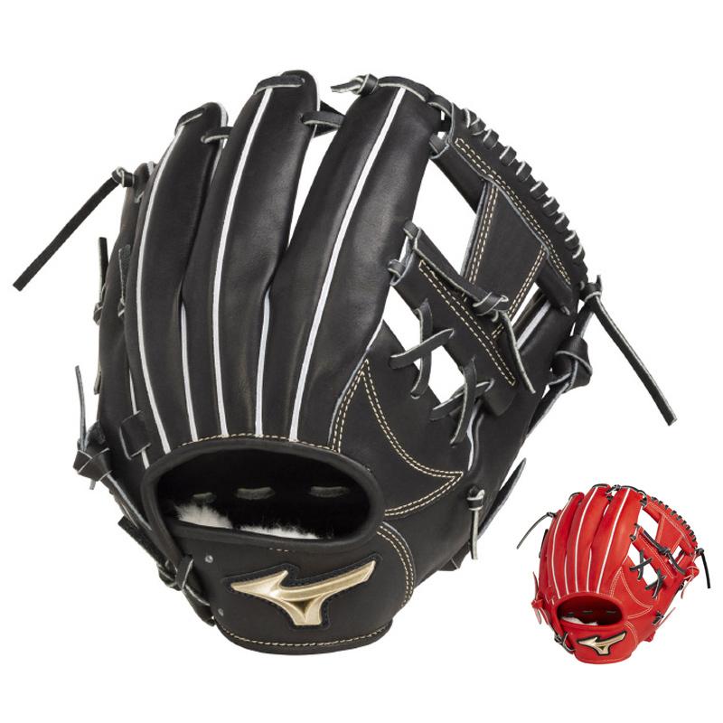 定番商品 Mizuno ミズノ 硬式用グローブ グローバルエリート H Selection03 内野手用 1ajgh 1ajgh 野球用品専門店 野球館 通販 Yahoo ショッピング 京都 販売 店 Academy Tv Ru