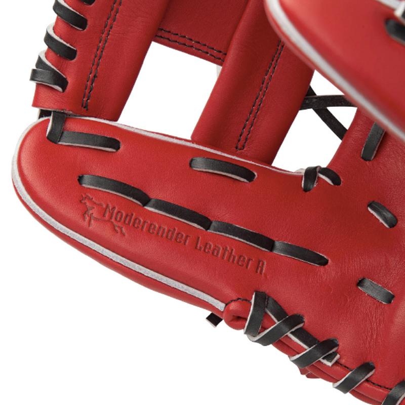 MIZUNO（ミズノ） 軟式用グローバルエリートHselectionSIGNA 内野手用