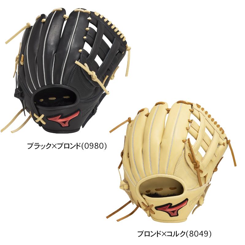MIZUNO（ミズノ） 軟式用WILL DRIVE RED U-Plus 内野×外野：サイズ11