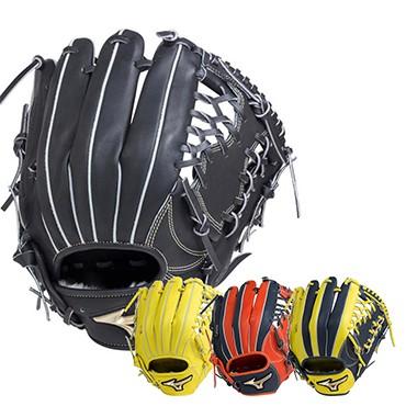 肌触りがいい Mizuno ミズノ グローバルエリート ソフトボールグラブ Hselection01 オールラウンド 1ajgs100 激安特価 Www Muslimaidusa Org
