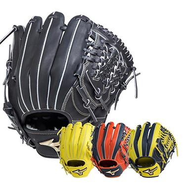 ミズノ グローバルエリート ソフトボールグラブ Hselection01 オールラウンド 1ajgs110 Sonicacts Com