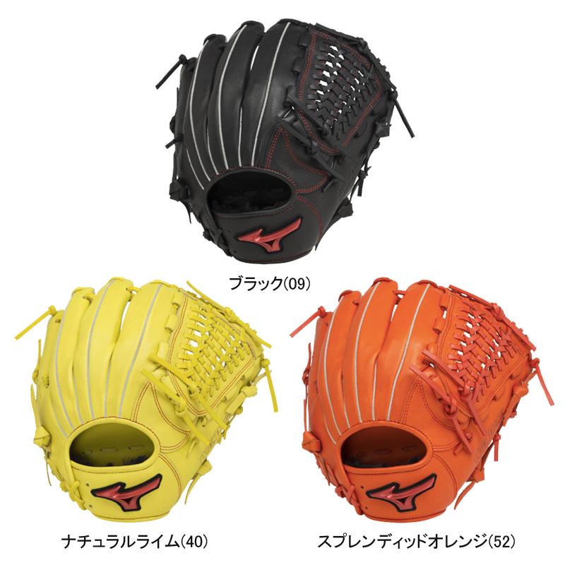 MIZUNO（ミズノ） ソフトボール用グローブ WILLDRIVE RED オール