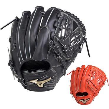 MIZUNO（ミズノ） グローバルエリート 少年軟式グローブ ゴールデン