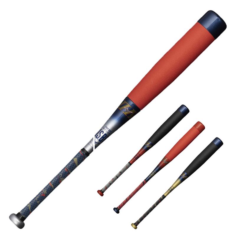 MIZUNO（ミズノ） 少年軟式用FRP製金属バット ビヨンドマックスEVIIN
