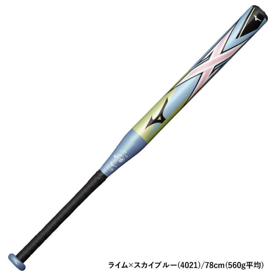 MIZUNO - ミズノ エックス X DWT ソフトボール 2号 バット 1CJFS620 MIZUNO（ミズノ） 1・2号ソフトボール用バット 1cjfs620 : 野球用品