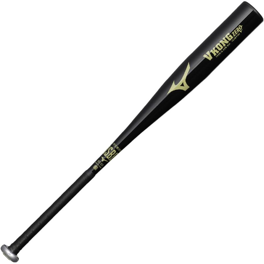 MIZUNO（ミズノ） 野球 バット 軟式 少年野球 金属バット 低学年