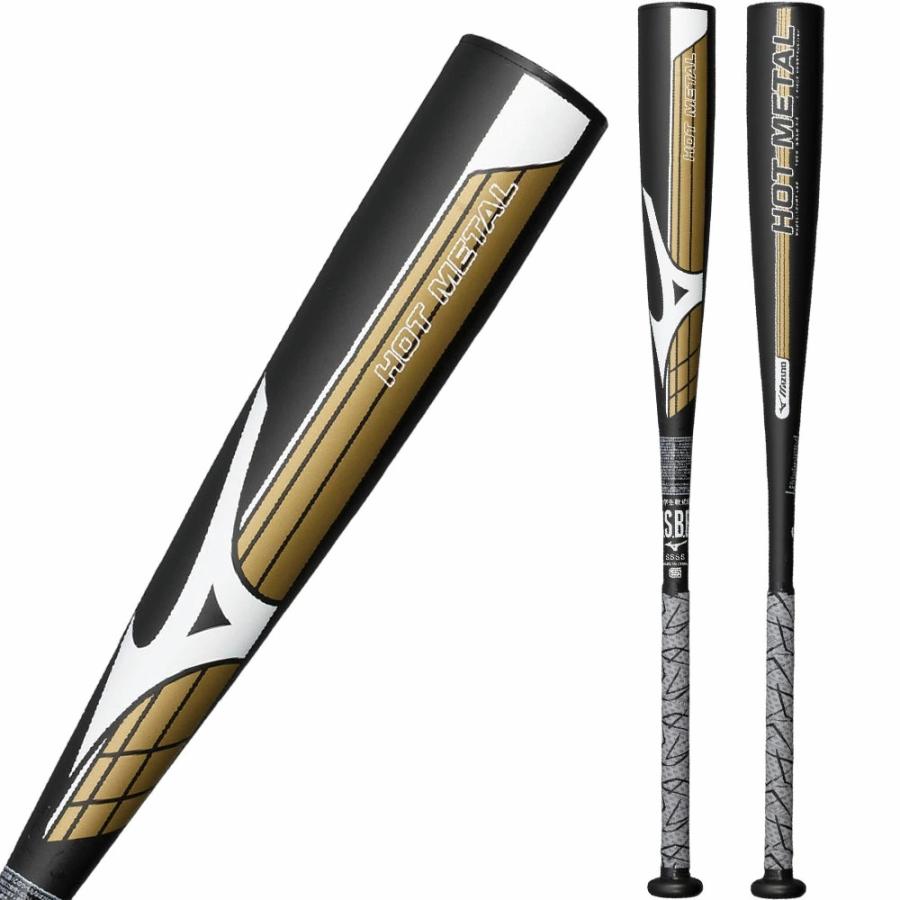 MIZUNO（ミズノ） 野球 バット 軟式 少年野球 金属 ホットメタル 子供