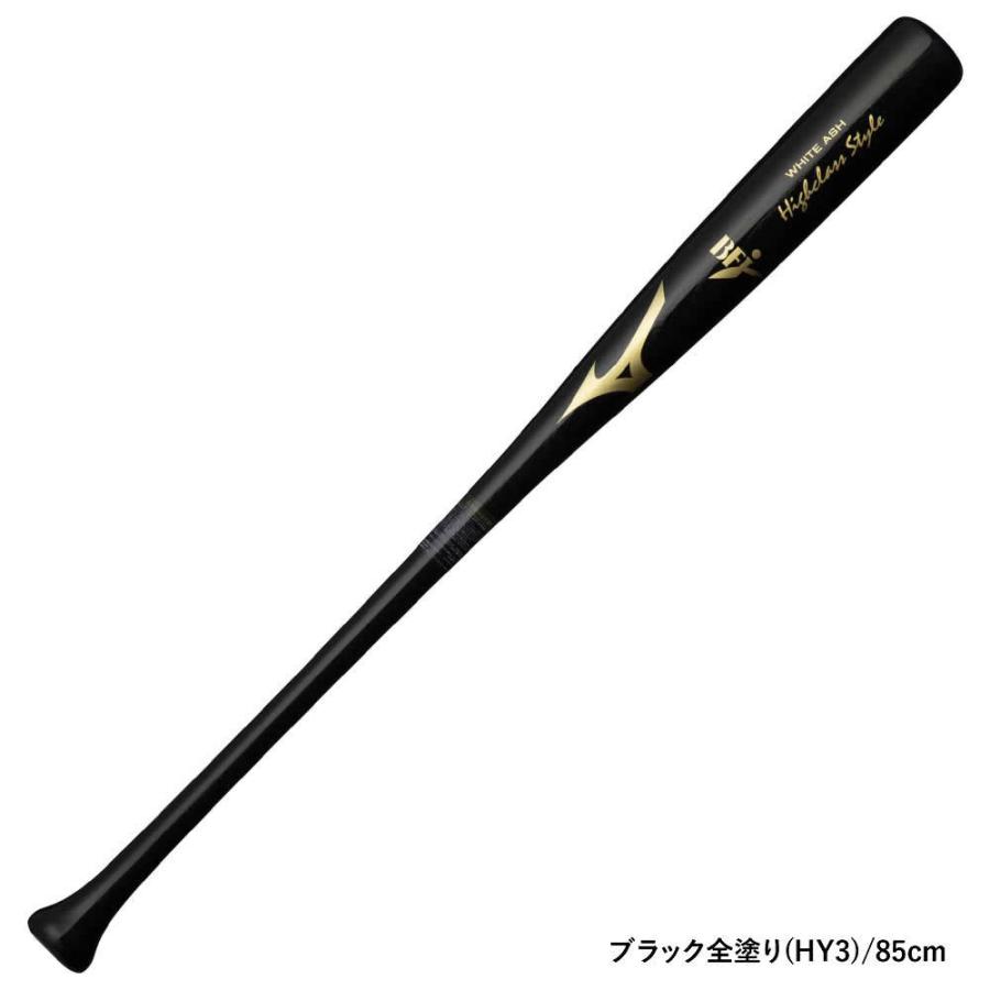 MIZUNO ミズノ 硬式用木製バット ハイクラススタイル ホワイト MIZUNO ミズノ 硬式用木製バット ハイクラススタイル ホワイト