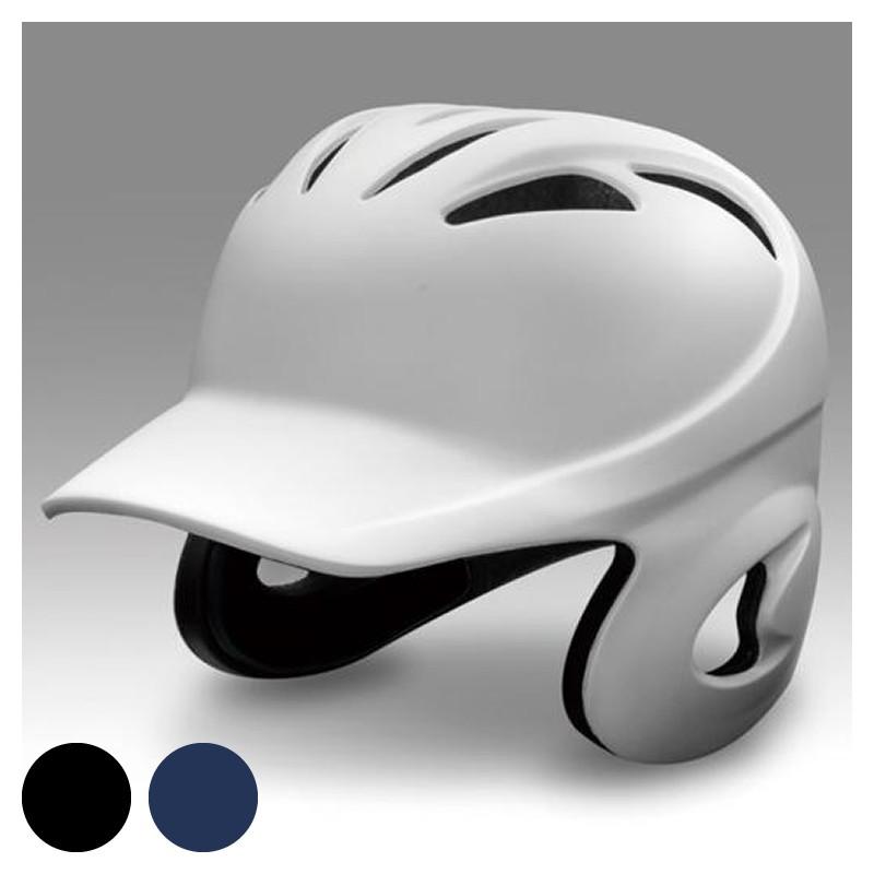 MIZUNO（ミズノ） つや消し硬式バッティングヘルメット 両耳付