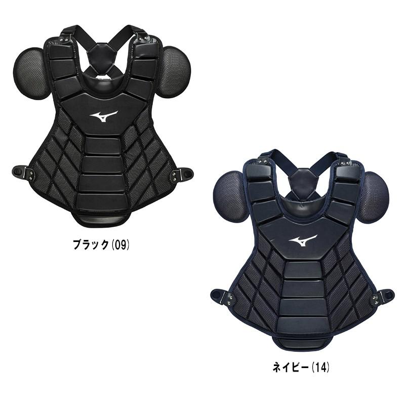MIZUNO（ミズノ） キャッチャー用防具 軟式用プロテクター 1djpr120