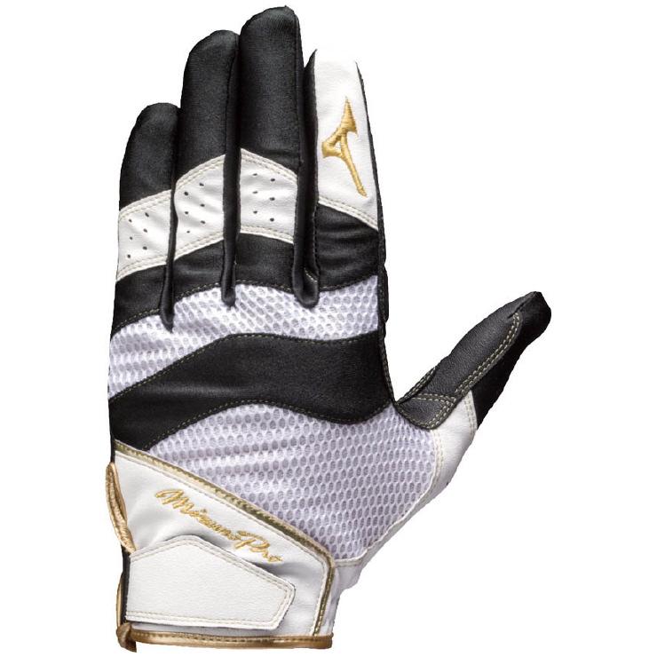 MIZUNO（ミズノ） Mizuno Pro ミズノプロ 守備用手袋 捕手用 1ejed160