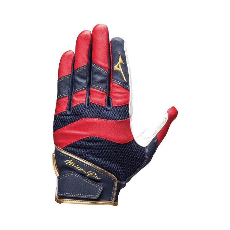 Mizuno Pro - ミズノプロ野球ソフト収納袋　捕手野手　まとめ売り　非売品新品未使用　値下げ不可 Mizuno Pro - ミズノプロ野球ソフト収納袋 捕手野手 まとめ売り