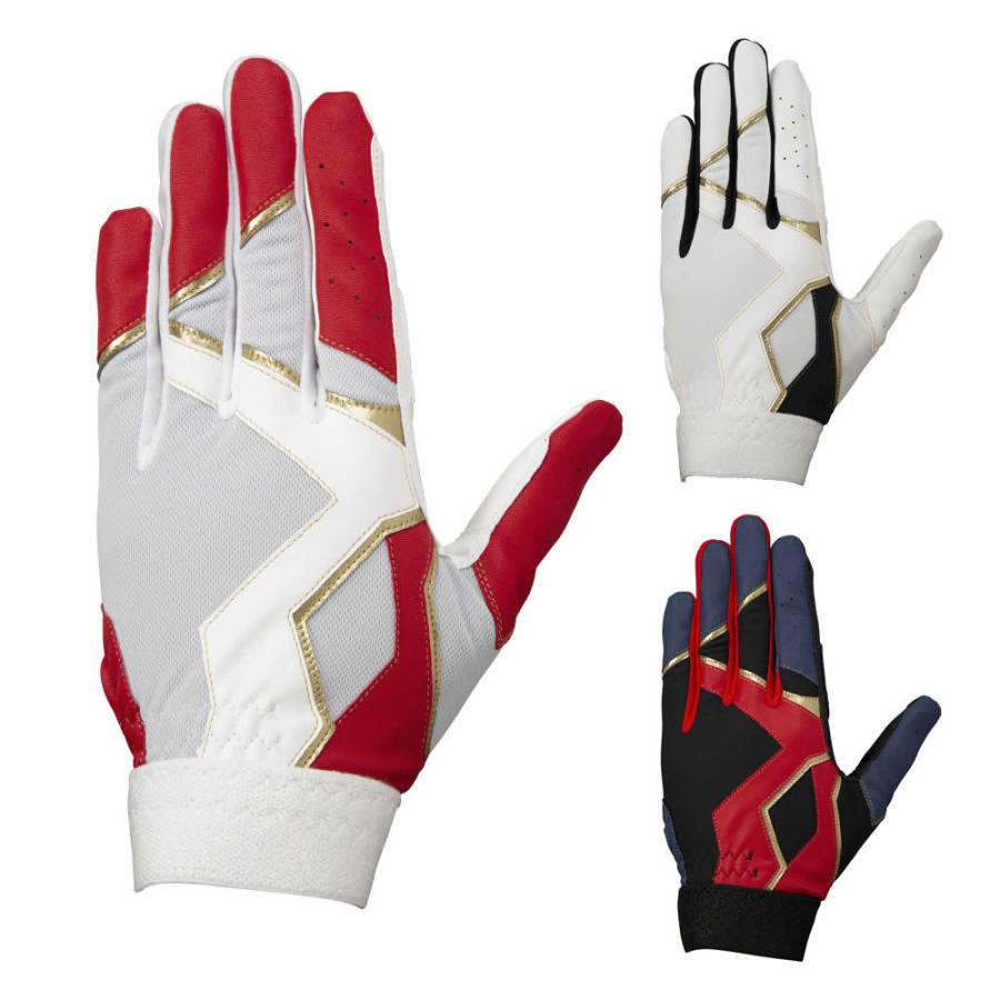 Mizuno ミズノ 守備用手袋 ジュニア左手用 1ejey270 お手軽価格で贈りやすい